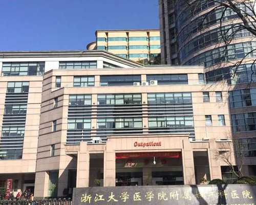 上海捐卵助孕医院,上海助孕中心关爱上海十月幸孕,上海做不孕不育检查的时间