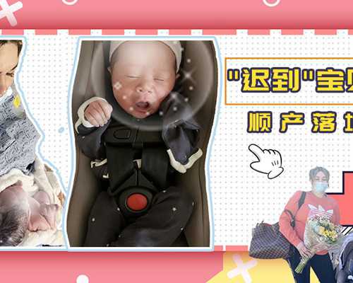 上海代孕真实经历,安宁市第一人民医院可以做供卵试管吗？