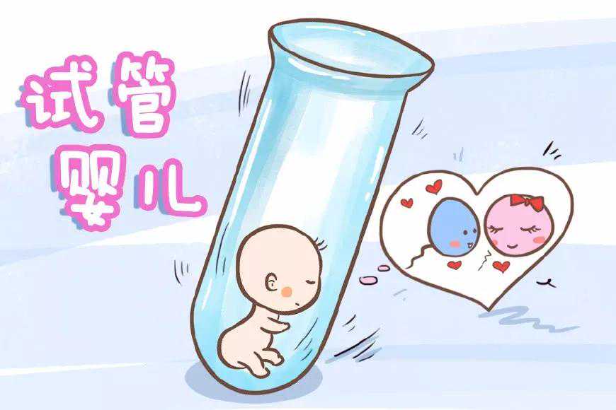 上海试管代怀报价,上海三代试管婴儿包生儿子费用多少