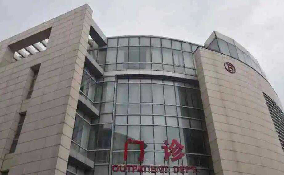 上海试管供卵婴儿 上海瑞金医院试管费用 ‘2020年到2021年七个月四维自己看到